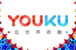 【8分钟科普下】吴忠服务电话_哔哩哔哩-3